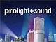 PROLIGHT + SOUND 2012 in Frankfurt 