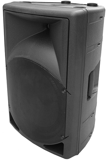 jb systems active speakers