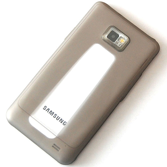 samsung s2 waterproof
